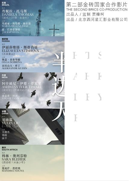 代办日本中京大学文凭毕业证