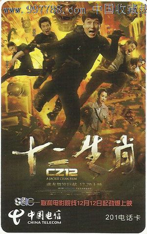 布鲁克大学成绩单